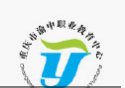 农村医学