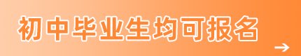 中医亚州网