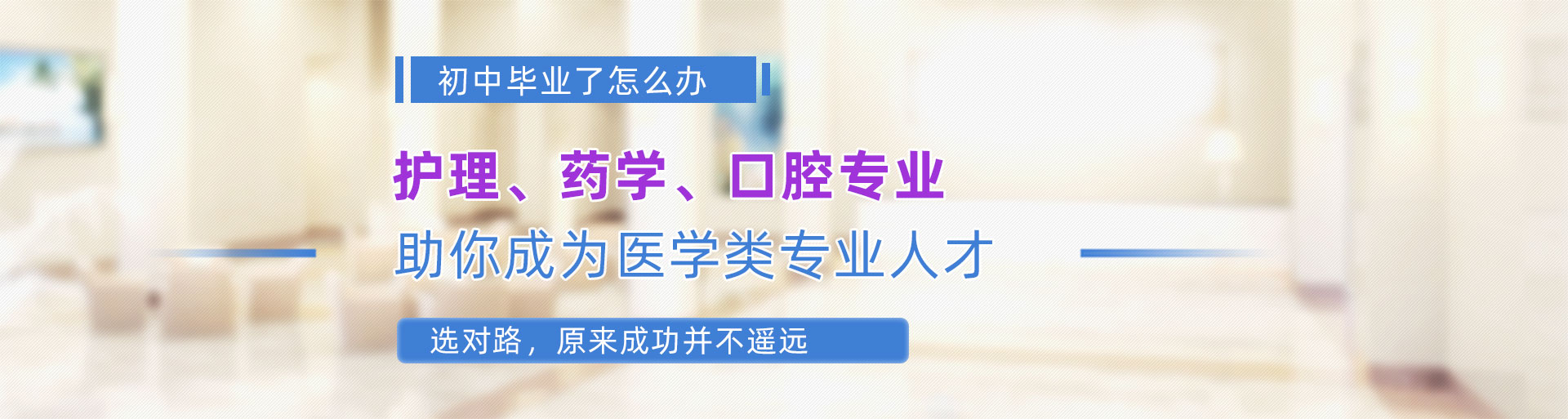 护理亚州网