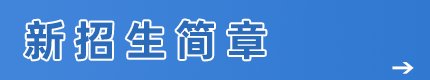 必赢nn699net