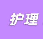 必赢nn699net